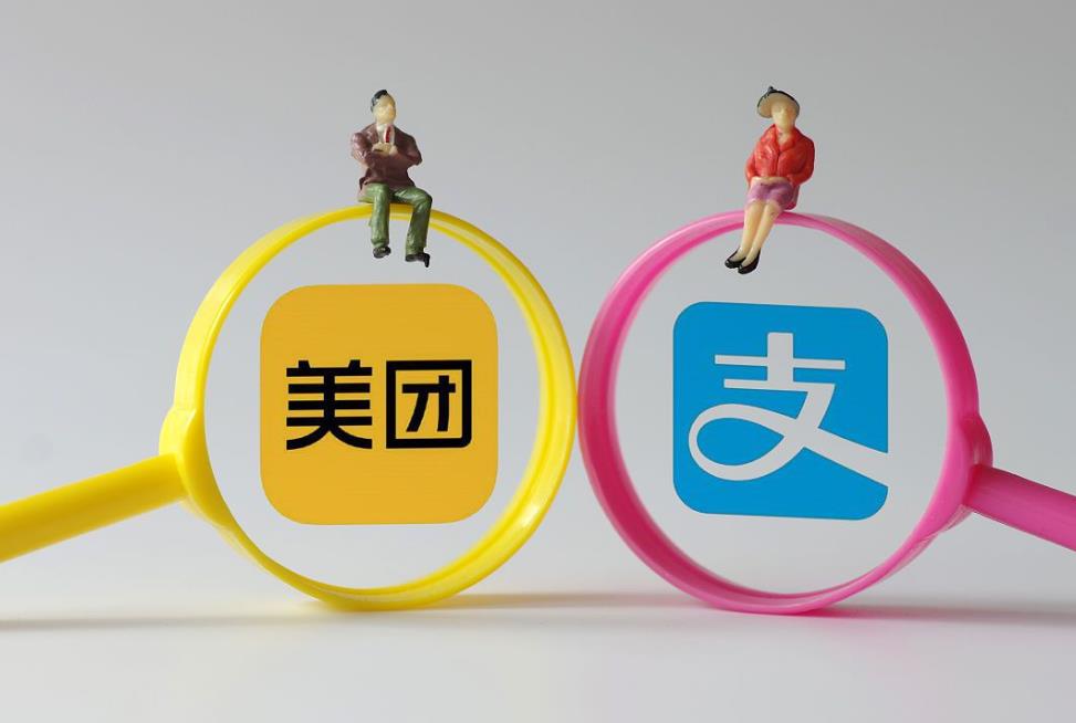 支付宝花呗怎么提升额度
