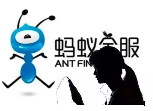 蚂蚁花呗原来可以这样套现以及注意事项
