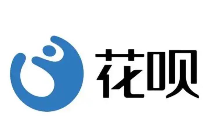 24小时在线套出来花呗？全天候服务，随时在线